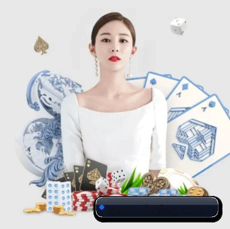 德赢官网 APP